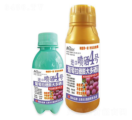 Mڇ4̖-r