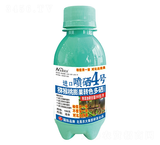 100˫JD(zhun)ɫMڇ4̖-r(nng)