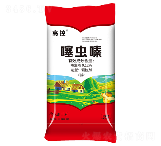 噻蟲嗪底施藥肥-高控-天潤三禾