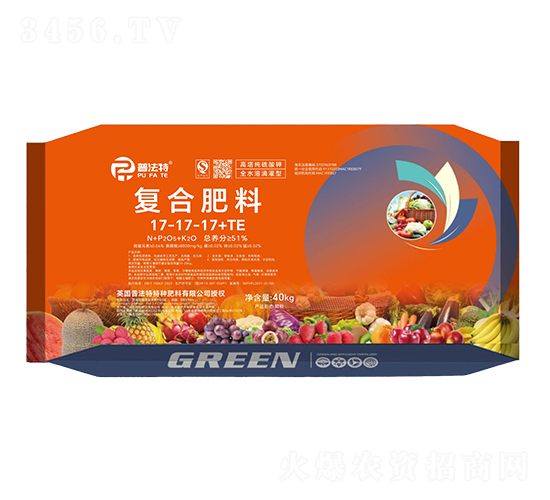 復合肥料17-17-17+TE-普法特