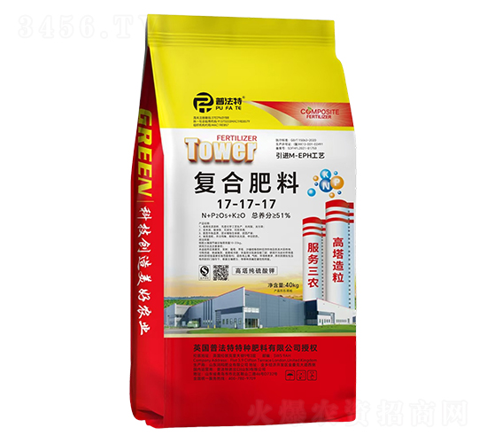 復合肥料17-17-17-普法特