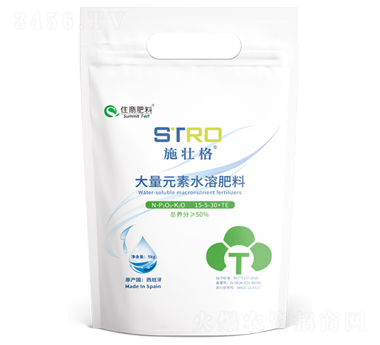 西班牙進口大量元素水溶肥15-5-30+TE-施壯格-住商肥料