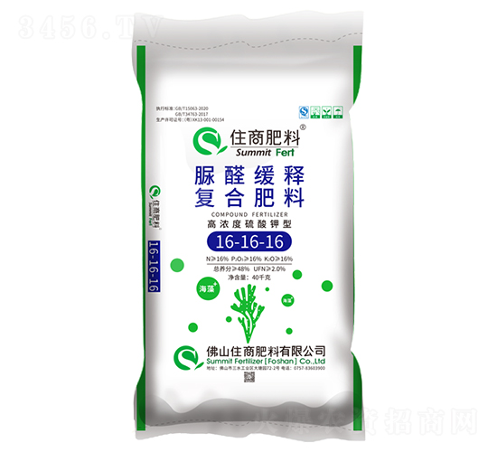 脲醛緩釋復(fù)合肥料16-16-16-住商肥料