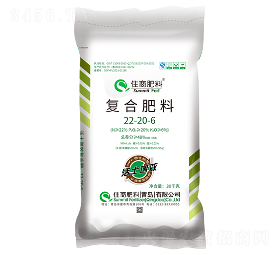 活土增效復合肥料22-20-6-住商肥料