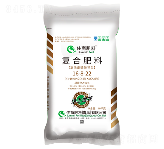 活土增效復合肥料16-8-22-住商肥料