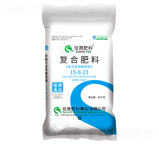 復合肥料15-8-23-住商尚品-住商肥料