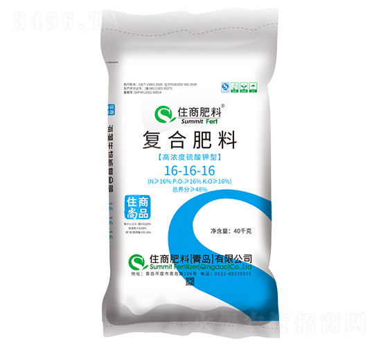 復合肥料16-16-16-住商尚品-住商肥料