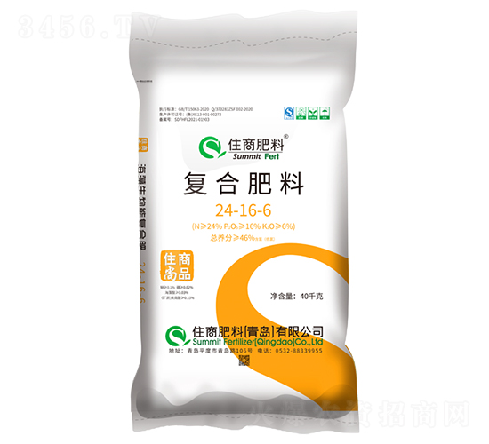 復(fù)合肥料24-16-6-住商尚品-住商肥料
