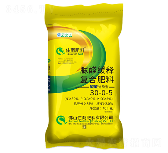 脲醛緩釋復(fù)合肥料30-0-5-住商肥料