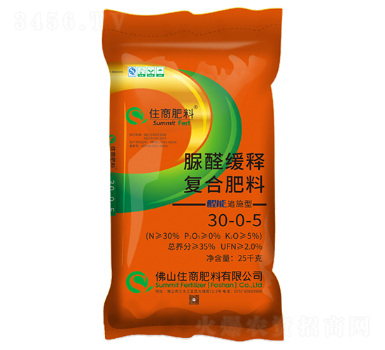 25kg脲醛緩釋復合肥料30-0-5-住商肥料