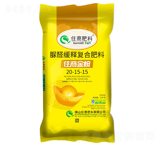 脲醛緩釋復合肥料20-15-15-住商金桉-住商肥料