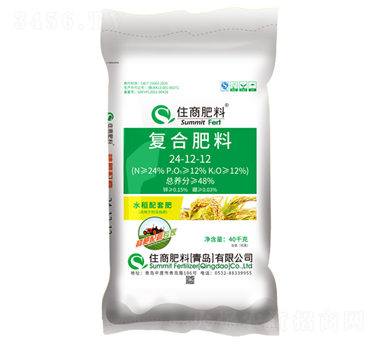 種肥配套專家復合肥料24-12-12-住商肥料