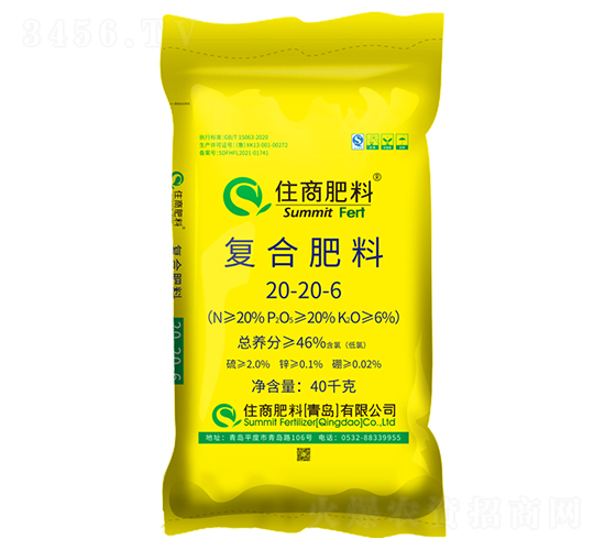 氯化鉀型復合肥料20-20-6-住商肥料