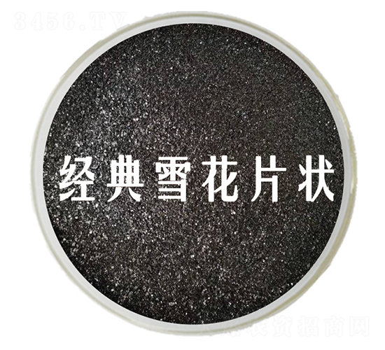 經典雪花片狀海藻精-杜斯農