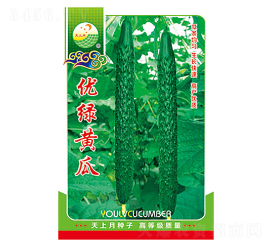 黃瓜種子-優綠黃瓜-太樂種業