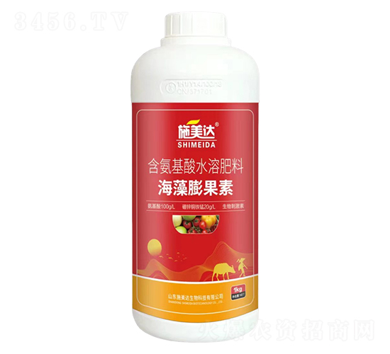 含氨基酸水溶肥料-海藻膨果素-施美達