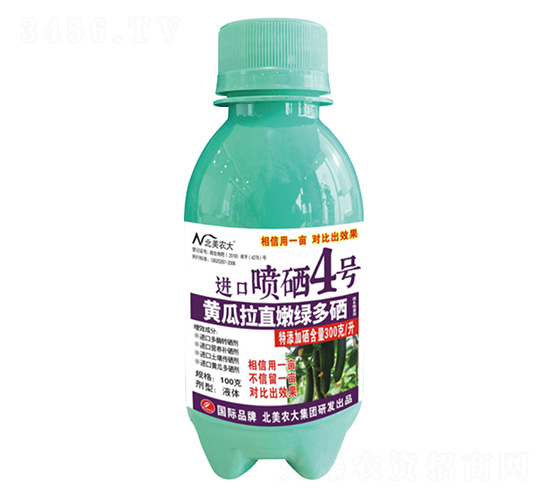 100Sֱ۾GMڇ4̖-r