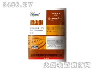 r-x10g