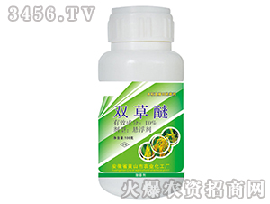 10%雙草醚-藍田農業