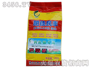 西紅柿專用沖施肥-肥佳民豐-正陽農業