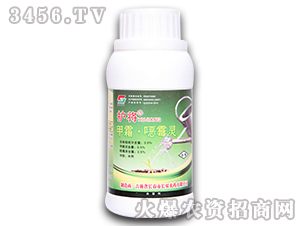250g˪fù`ˮ-o-Lp