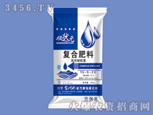 ͺϷ15-5-23-Ԫ-W
