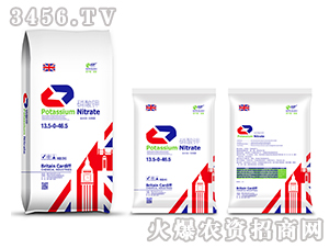 硝酸鉀13.5-0-46.5-卡迪夫