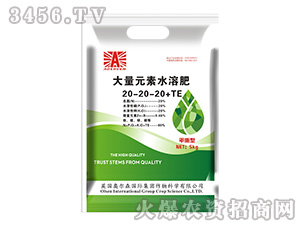 平衡型大量元素水溶肥20-20-20+TE-奧爾森