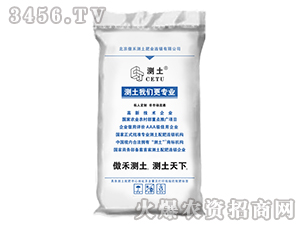 測土我們更專業-傲禾