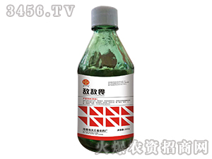 敵敵畏-農伴-沈丘農藥