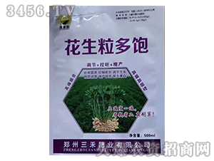 高硼高鉬型花生粒多飽-花多收-三禾肥業