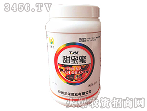 大量元素水溶肥甜蜜蜜-花多收-三禾肥業