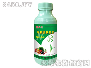 ጶĵ422-0-0-^-SrI