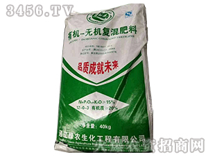&#8203;有機-無機復混肥料12-0-3（40kg）-綠能源-綠農生化