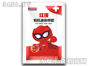 25ml有機液體鉀肥-紅俠-樸欣