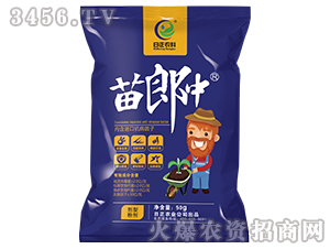50g-r