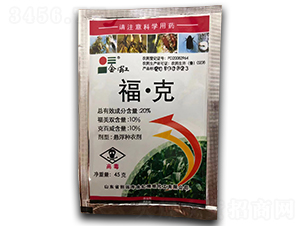 20%ˑҸN45g--r̩