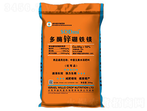 中量元素水溶肥料-多酶鋅硼鐵鎂-豐農沃疆