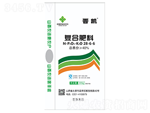復合肥料28-6-6-晉凱-農資集團