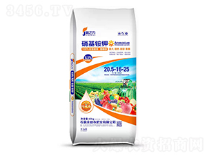 @20.5-16-25-֮-rʘI