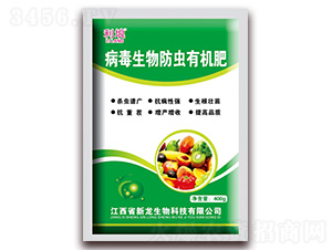 病毒生物防蟲(chóng)有機(jī)肥（經(jīng)作型）-利埌-新龍生物