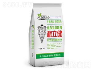 復合生物菌劑-根立健-閏沃生物