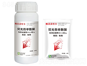 熒光假單胞菌-細靈靈可卡-農生邦瑞