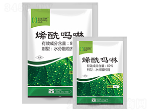 烯酰嗎啉-農生百家-農生生物