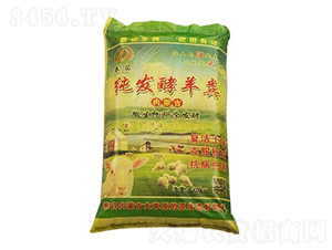 內蒙古純發酵羊糞-盎然農業