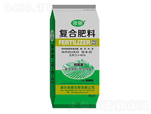 純硫基復合肥料16-8-22-帝朋化肥