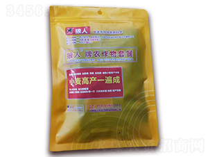狼人牌農作物套餐-科邦生物