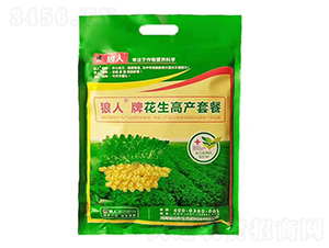 狼人牌花生高產套餐-科邦生物