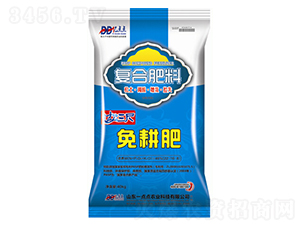 功能性復合肥-一點點