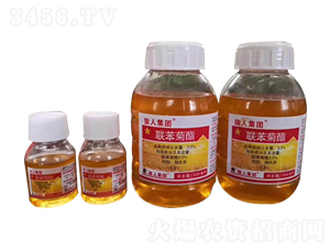 2.5%聯苯菊酯微乳劑-科邦生物